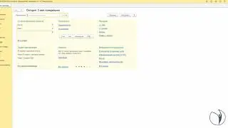 Практика в 1С. Как отразить разницу в первоначальной стоимости основных средств. РУНО