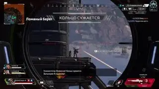 Apex Legends_20220427034543