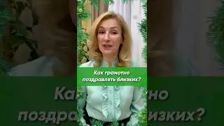 Как правильно? В Новом Году, в Новом году или в новом году?