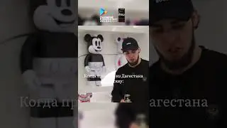 У кого также?😂 