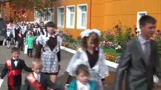 Гимн 