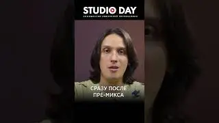 Лимитер на мастер?! ДА!