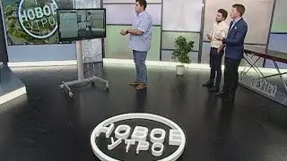 Смартфон с функцией пульта