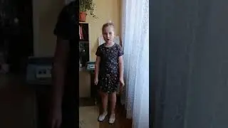 "Знаки препинания"