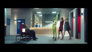 Реклама OZON с Дмитрием Маликовым и Стефанией.