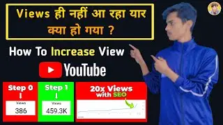 How to Increase Views on YouTube in 2024 - Easy Step-by-Step Guide.