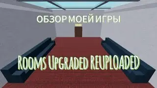 Обозреваем и проходим мою игру (А-001 ДО А-100)