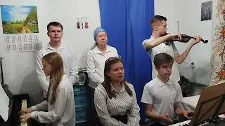 Песнь Возрождения № 1996