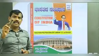 ನಿಮ್ಮ ಜೀವನ ನಿಮ್ಮ ಕೈಯ್ಯಲ್ಲಿದೆ||Husenappa Nayak sir motivational status|| High power motivational KSP