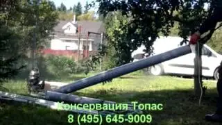 Консервация Топас. Консервация на зиму канализационной станции.