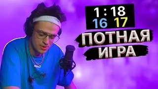 БУСТЕР ПОТЕЕТ НА ШОУ МАТЧЕ В КС ГО