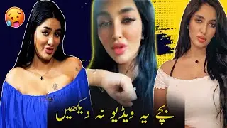 Roasting Mathira Gone Naughty | BABA JEE