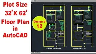 32 x 62 House design in AutoCAD 2020 || Simple Floor plans in AutoCAD