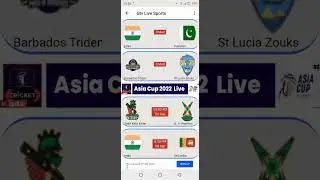 live cricket streaming 2022 | Today match live streaming #asiacup2022 #pakvsindia