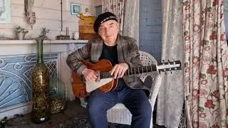 ЧАЙФ -- Цыганское золото