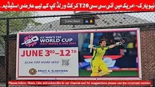 New York  Temporary Stadium for ICC T20Cricket World Cup in America-