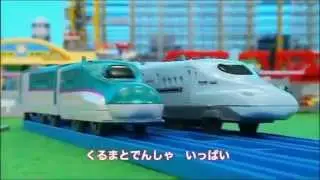 トミカ プラレール TOMICA PLARAIL VIDEO 2011