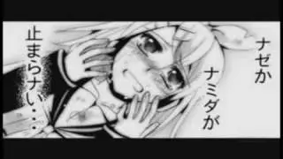 ♥【Kokoro/Kiseki Manga】★ English Dub