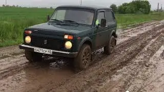 Нива и грязь лучшие друзья 👯‍♂️ 31.05.2020
