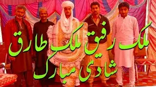 HasnaihVeloge Saraiki song 2023