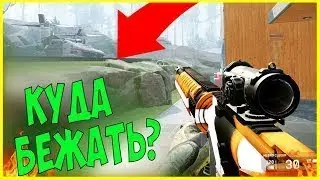 -4 Одной пулей в Warface!? ШОК!! (Нарезка №1)