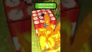#мем #minecraft #play #игры #а4 #компот #куплинов #rytp #барбоскины #моды #жиза +