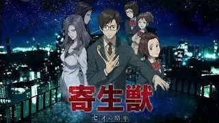 Kiseijuu [AMV] Skillet- Rise