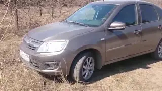 Лада Гранта Лифтбек 2016  Отзыв нереального владельца. 03.2017.