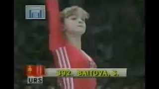 SVETLANA BAITOVA UNEVEN BARS 1988 SEOUL OLYMPICS TEAM OPTIONAL