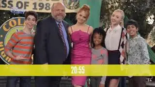 Хрониките на Евърмур Епизод 13