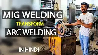 Mig Welding Chalana Sikhe !! Mig Welding Machine Se Arc Welding Rod Kaise Chalaye !! #tips #creative