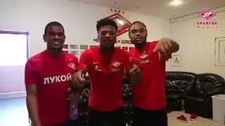 ФЕРНАНДО, ЗЕ ЛУИШ И АДРИАНО ПРИГЛАШАЮТ НА ФУТБОЛ