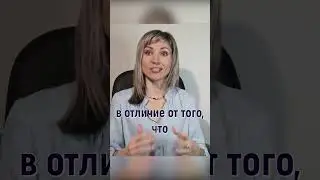 ПОЧЕМУ ЛЮДИ НЕ ВСТУПАЮТ В МОЙ КЛИЕНТСКИЙ ЧАТ?