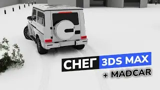 Snow in 3DS Max and MadCar tire tracks