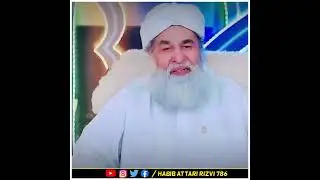 Aurat Itikaf Kar Sakte Hain 🤔 | Maulana Ilyas Qadri ❤️ #shorts #dawateislami #ramadan #ytshorts