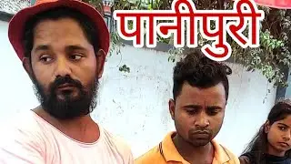 पानीपुरी कैसे बनाए ।पानीपुरी बनाने का challenge .street food #food #streetfood #viral #foodchallenge