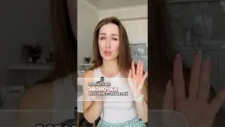 3 опасных звоночка в отношениях❤️‍🩹 #отношениясмужчиной #shorts