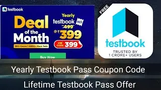 Lifetime Testbook Pass Coupon Code|18 Th month Testbook Pass Coupon code| Testbook Coupon code