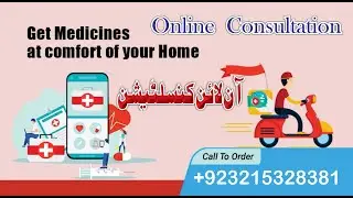 What is Online Consultation and its Procedure ? | How to Consult Awan Homeopathic Clinic