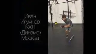 Предсезонная подготовка в АСК сезон 2017-2018г