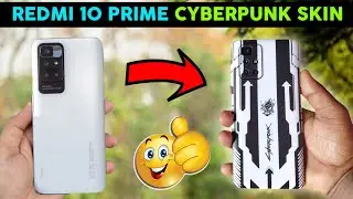 Redmi 10 Prime SKIN - Cyberpunk 2077 Edition⚡⚡