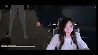 korean streamer hiccups