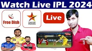 IPL 2024 Live On DD Free Dish | IPL 2024 DD Free Dish | IPL 2024 Live DD Free Dish Per Kaise Dekhe