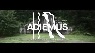 Фильм-концерт Adiemus и открытие фестиваля «Владивостокская крепость»