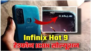 infinix hot 9 headphone symbol problem | infinix hot 9 handsfree problem | infinix hot 9 headphone