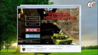 Сборка Minecraft Counter Strike СS GO