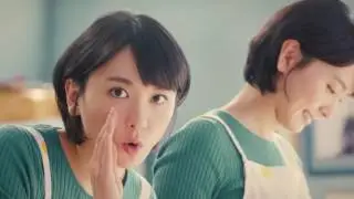 CM Base | Japan 🇯🇵 | 日清食品 | 本人もみくりさん?