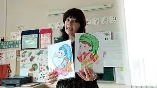 Рекомендации учителя - логопеда. Выполнение домашнего задания.