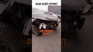 Гроб на колесах 😳😱🤯 Inst: elmir.razbor