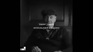 Тот самый невидимый удар Мухаммед Али, Сонни Листон #цитаты #goat #boxing #тмут